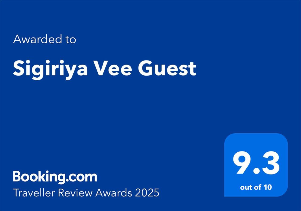 Sigiriya Vee Guest Apartment Екстериор снимка